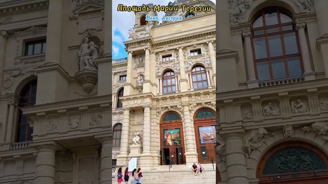 Фантазии Вибраций