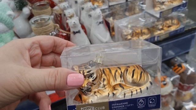 Идеи для подарков.Магазин Лента. Смотрим все самое интересное.Декабрь 2021 смотреть онлайн