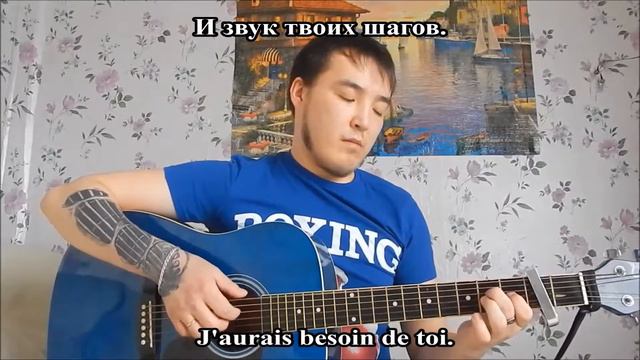 Joe Dassin - Et Si Tu N'existais Pas | Fingerstyle guitar cover смотреть онлайн