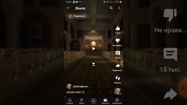 YouTube наверное в принципе задано чего ему принципе очень много смотреть онлайн