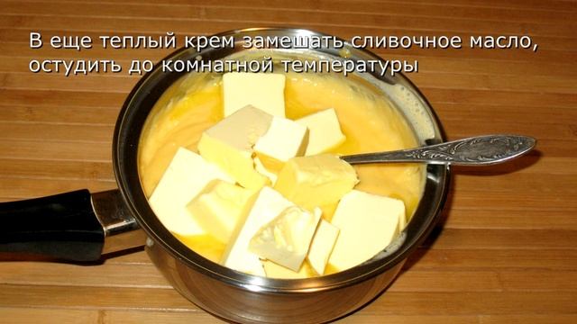 Миндальный торт. Как сделать торт. Украшение тортов. смотреть онлайн