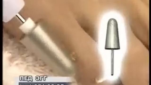 Набор для педикюра Пед Эгг (Реd Egg) смотреть онлайн