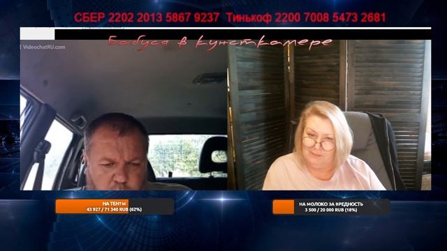 Не вижу, не слышу, молчу... смотреть онлайн