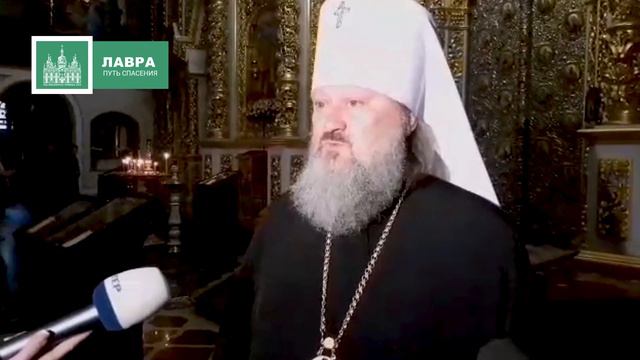 Поздравления ко дню интронизации блаженнейшего митрополита Онуфрия смотреть онлайн