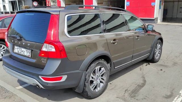 VID 20210816 125313 смотреть онлайн