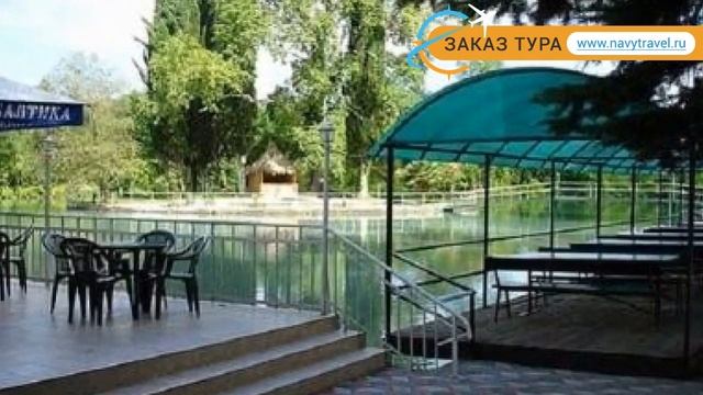 ОСТРОВ 2* Абхазия Пицунда обзор – отель ОСТРОВ 2* Пицунда видео обзор смотреть онлайн
