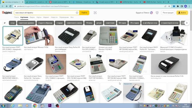 Делай То, Что Вдохновляет Жизнь