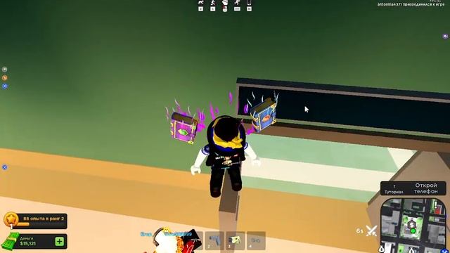 Роблокс мы стали полицейскими смотреть онлайн