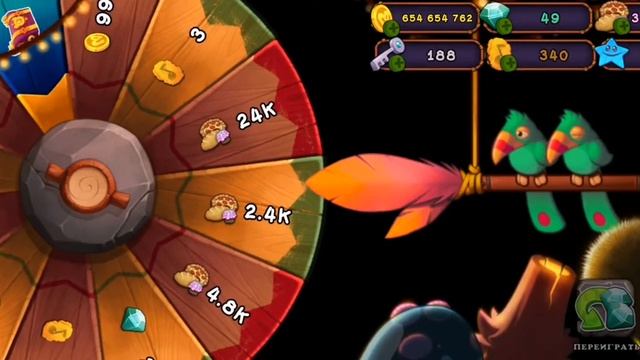 Кручу рулетку на 100 бриллиантов в игре My singing monsters смотреть онлайн