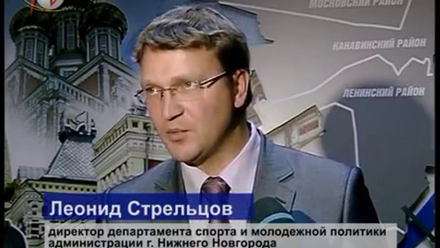 Общественный совет о волонтерах смотреть онлайн
