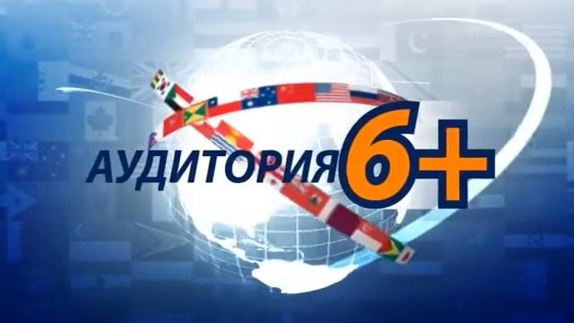 Познание. История развития ТВ