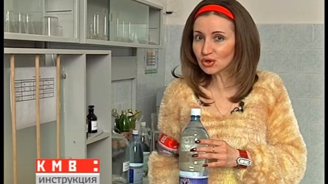 INSTRUCTION KAVMINPROD смотреть онлайн