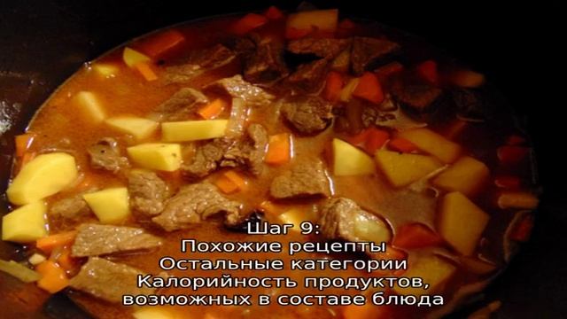 Вкусная свинина: рецепты и советы