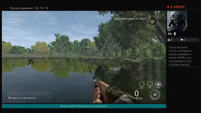 Fishing Planet - время для рыбалки смотреть онлайн