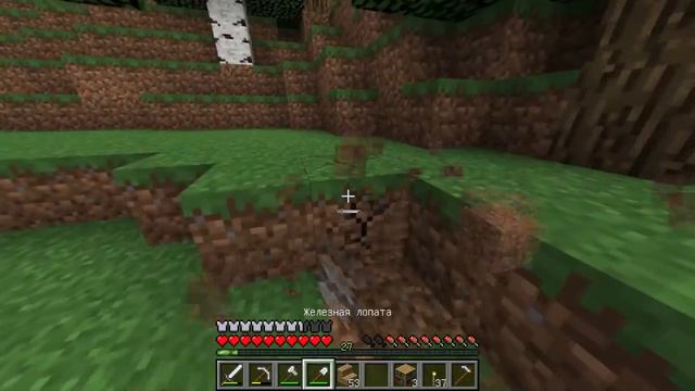 [#8] - Minecraft 1.11 - Выживание - "Зачарование!" смотреть онлайн