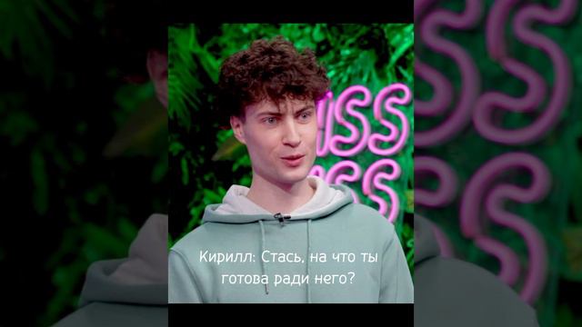 Как делишки?) Удачных всем выходных #нп #эдисон #стасик #кирилл смотреть онлайн