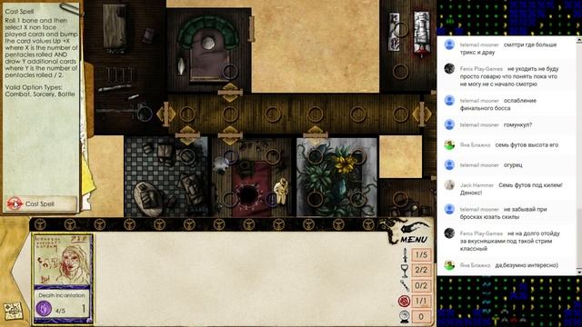 Времяпрепровождение в The Occult Chronicles смотреть онлайн