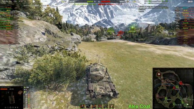 т30, когда очень везет смотреть онлайн