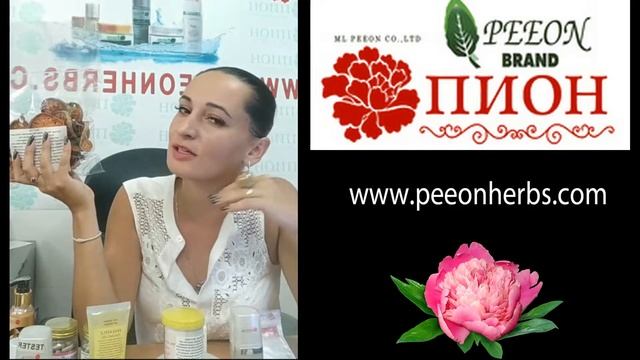 Чай Баэль матум смотреть онлайн