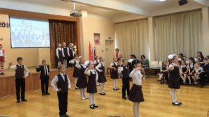 Последний звонок 1 класс (танец)