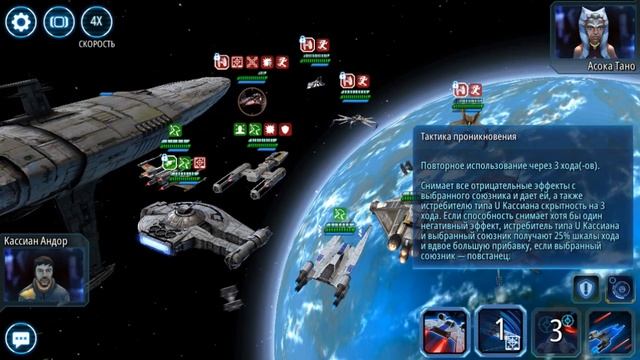 Пучина - как брал [by Nolledg] смотреть онлайн