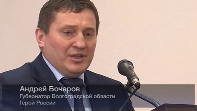 В Камышине вдове погибшего полицейского вручен Орден Мужества смотреть онлайн