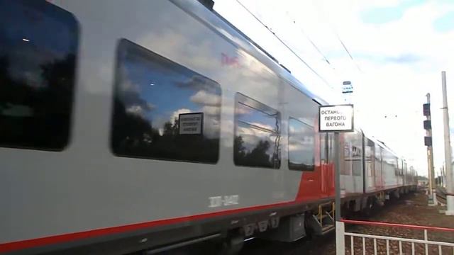 ТЭП70БС-347 с ЭС1П-014 прибывают на станцию Кубинка-1 смотреть онлайн