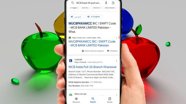 How to find swift code or Bic | what is bank swift code or bic | swift code Kaise Pata Karen hindi смотреть онлайн