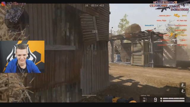 ИГРАЕТ КАК МУЖИК в WARFACE! - БЕЗ ДОНАТА, БЕЗ ОСНОВНОГО ОРУЖИЯ! смотреть онлайн