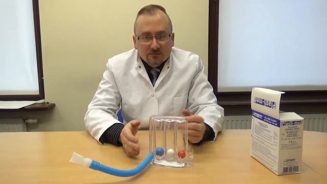 Дихальний тренажер з 3-ма кульками