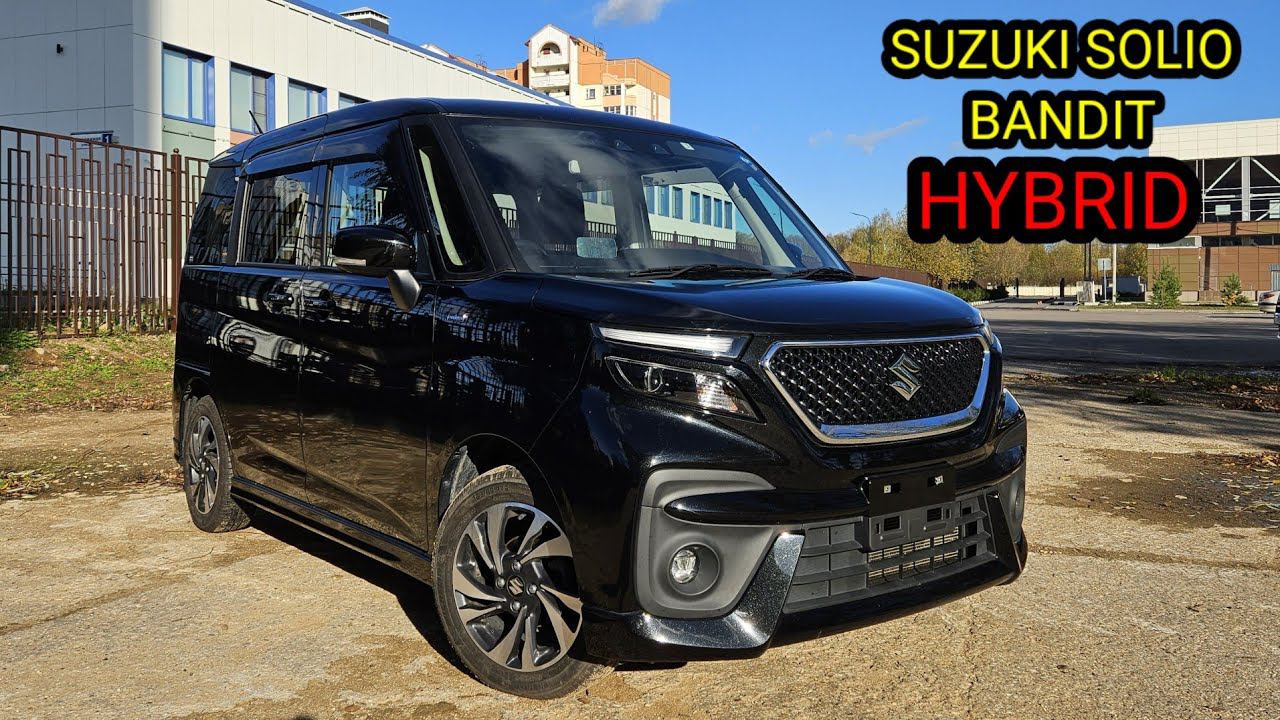 ❗️ПРОДАНА ❗️SUZUKI SOLIO HYBRID 2020.