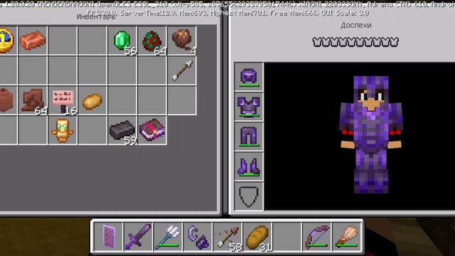 тестим с Ильёй обновление 1-20. смотреть онлайн