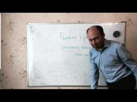 ДМ 2 курс - Теорема о рекурсии и применения