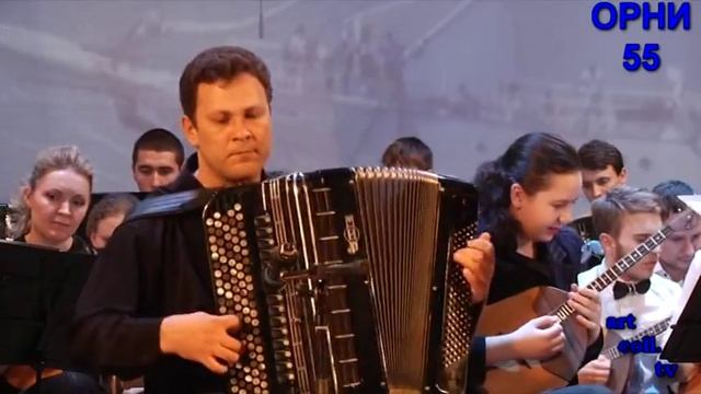 орни презентация смотреть онлайн