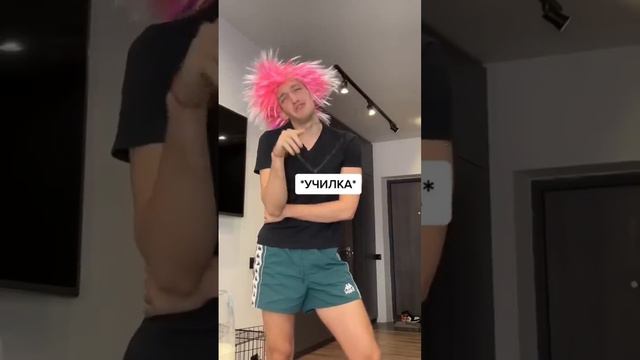 ТОП 3 бесполезных предмета в ШКОЛЕ 🤮 смотреть онлайн