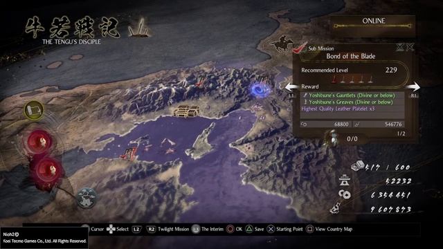 Nioh 2 - All hidden skill in DLC The Tengu'sDisciple. (Episode Special 6) смотреть онлайн