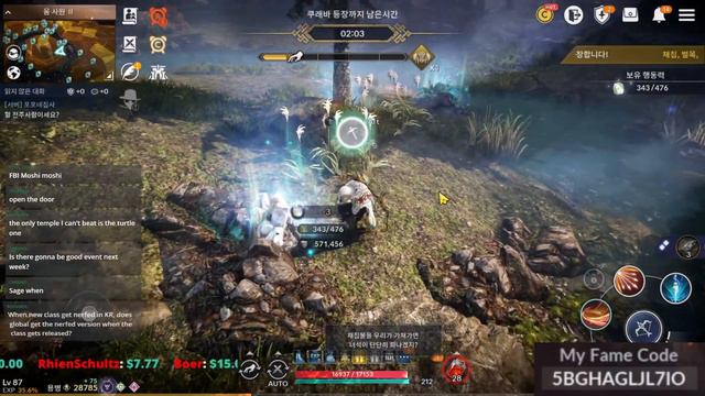 Black Desert Mobile Road to 29000 CP & Family CP Increase EP 234 смотреть онлайн