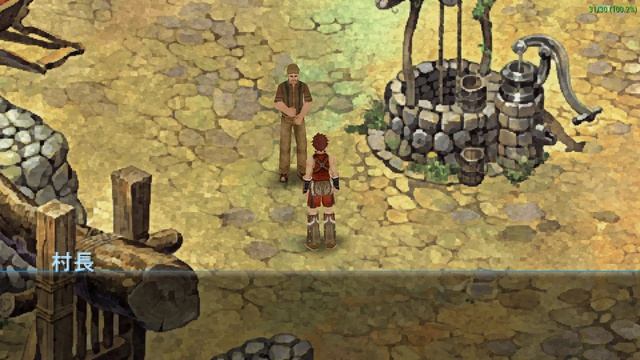 REZEL CROSS リゼルクロス [UCJS10023] PPSSPP Gameplay Test смотреть онлайн