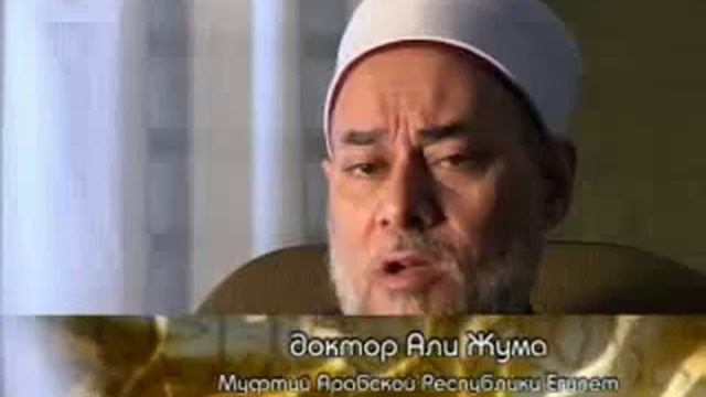 Достопримечательности мечети Пророка смотреть онлайн