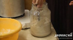 Левкас. Приготовление и нанесение.