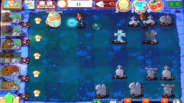 PvZ: Journey to the West - Серия 9 - Выкопасти смотреть онлайн