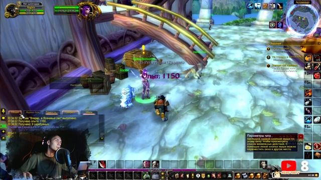 WoW Sirus: Soulseeker (x1) HARDCORE #15 - Какой там по счёту ХК-перс уже?? смотреть онлайн