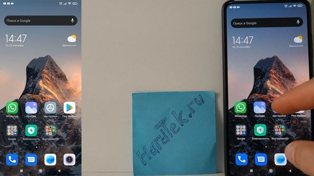 ПОЧЕМУ ДУБЛИРУЮТСЯ КОНТАКТЫ В ТЕЛЕФОНЕ? ПРОСТОЕ РЕШЕНИЕ! смотреть онлайн