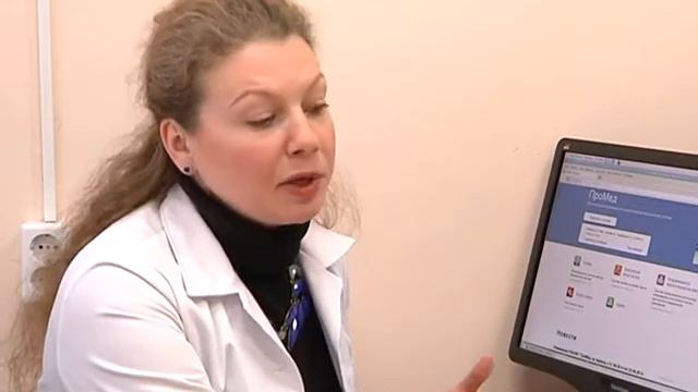 Как укрепить иммунитет