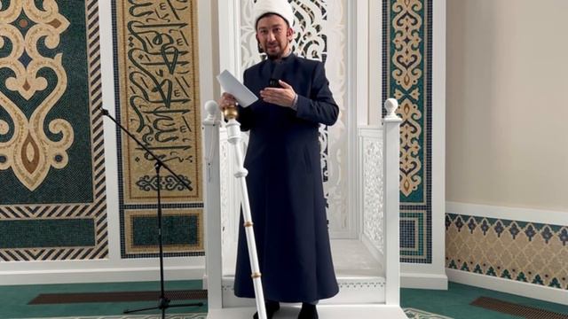 "Рауза" мәчетенең имам-хатыйбы Ильнур Вафин җомга вәгазен сөйләде. смотреть онлайн