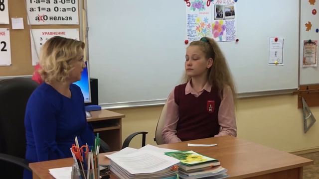 Учителя-выпускники лицея смотреть онлайн