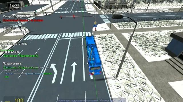 Trolleybus FS. Троллейбус Тролза 5265 Мегаполис Новогодний Кузбасс маршрут 8 карта Gm_sumy Reborn