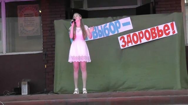 Земетчино 2016 смотреть онлайн