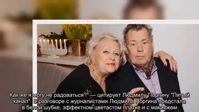 Кричащая «ура на поминках вдова Караченцова: Я радуюсь — Рамблер/новости - PNN News смотреть онлайн