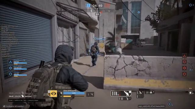 Провожу 14 февраля с любимой Caliber 0.4.1 смотреть онлайн